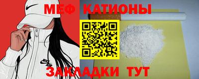 герыч Кумертау