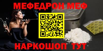 jwh Краснодар