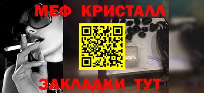 гашик Кулебаки