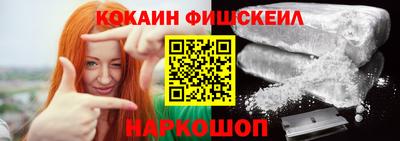 гашик Кулебаки