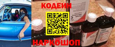 таблы Кунгур