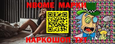 мдпв Краснознаменск