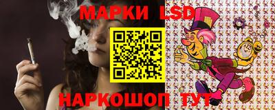 герыч Кумертау