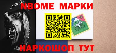 мдпв Краснознаменск