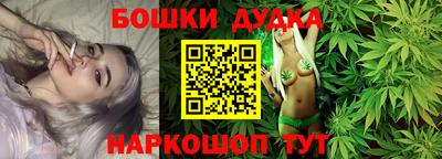гашик Кулебаки
