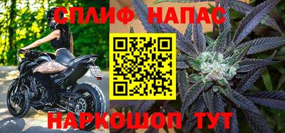 jwh Краснодар