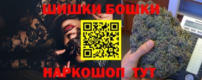 таблы Кунгур