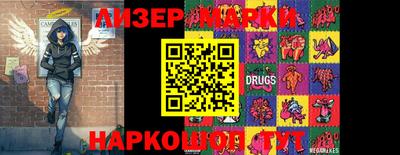 jwh Краснодар