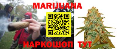 гашик Кулебаки