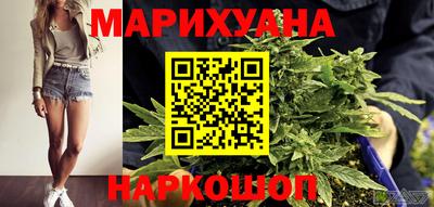 jwh Краснодар