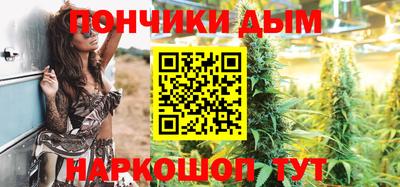 таблы Кунгур