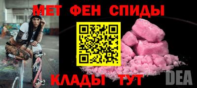 jwh Краснодар