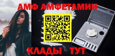 мдпв Краснознаменск