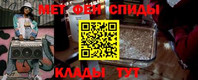 герыч Кумертау