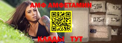гашик Кулебаки