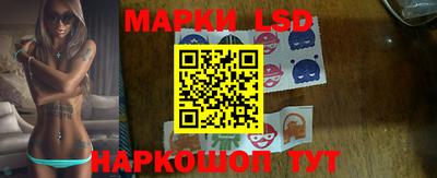 дживик Ликино-Дулёво