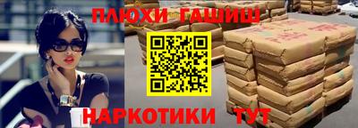 таблы Кунгур
