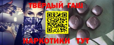 герыч Кумертау