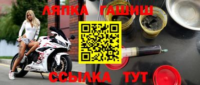 таблы Кунгур