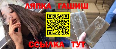 герыч Кумертау