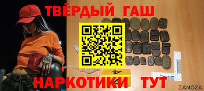 таблы Кунгур