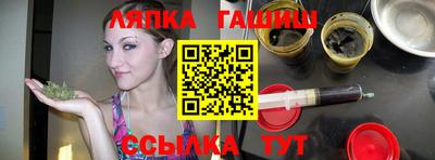jwh Краснодар