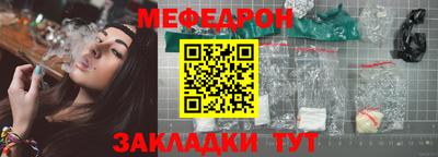 СК Краснокаменск