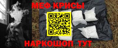 гашик Кулебаки