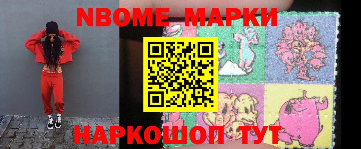 Ижевск  Лсд 25 экстази  Вход с VPN  Лсд 25 экстази кислота 